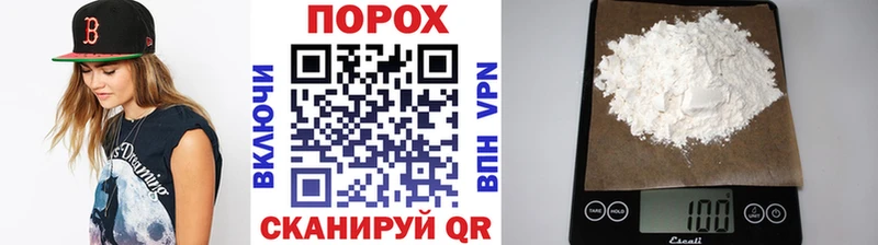 МЕТАМФЕТАМИН кристалл  магазин продажи наркотиков  ОМГ ОМГ ONION  Новокузнецк 
