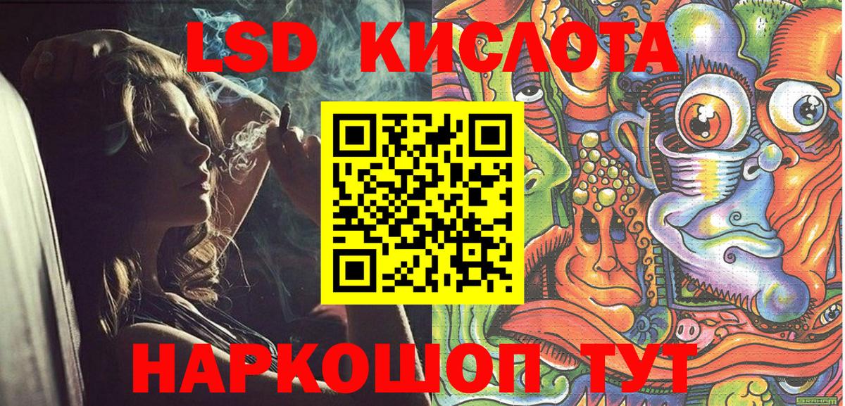 Россия  Наркотические марки  Вход с VPN  Марки NBOMe 1,5мг  Марки NBOMe 1,5мг 